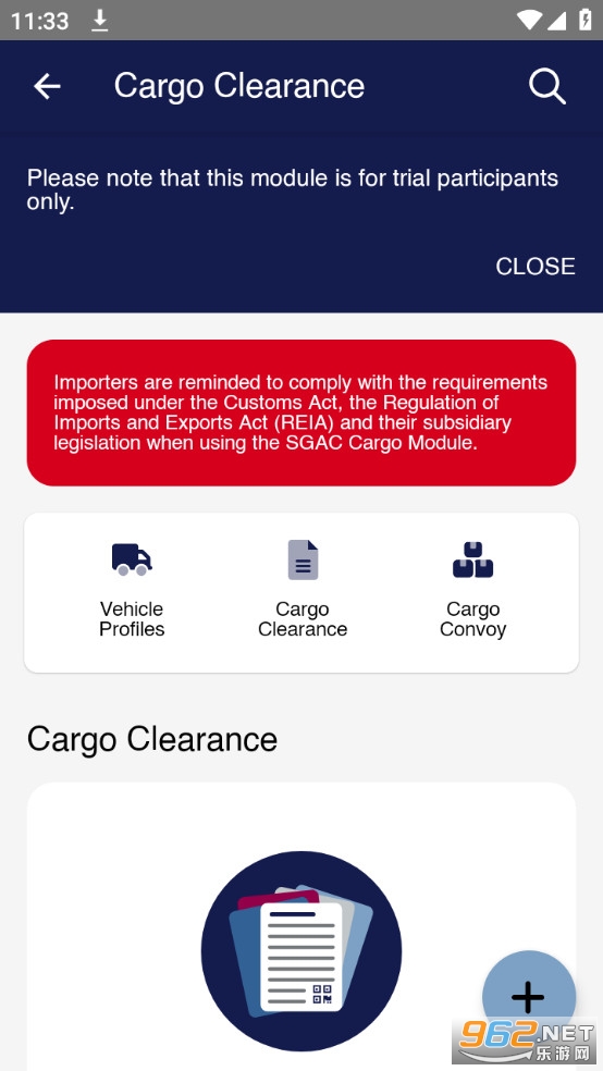 myica mobile app��׿��v1.3.0 �¼����뾳�걨��ͼ0