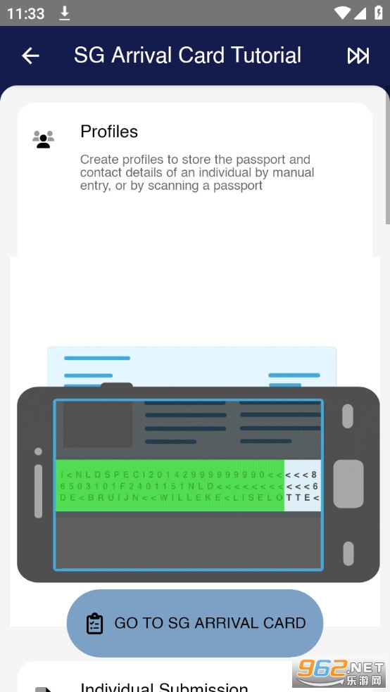 myica mobile app��׿��v1.3.0 �¼����뾳�걨��ͼ3