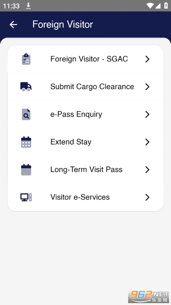 myica mobile app��׿��v1.3.0 �¼����뾳�걨��ͼ2