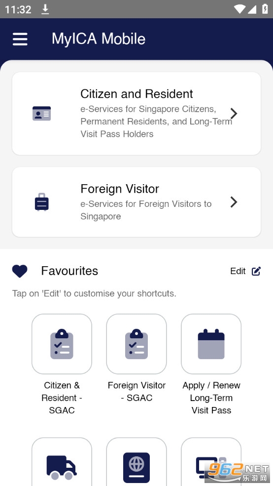 myica mobile app��׿��v1.3.0 �¼����뾳�걨��ͼ4