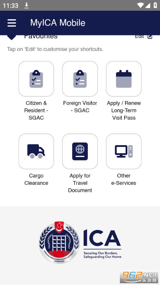 myica mobile app��׿��v1.3.0 �¼����뾳�걨��ͼ8
