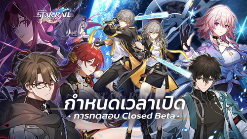 HonkaiStarRail���ʷ�����_������ַ_honkai star rail