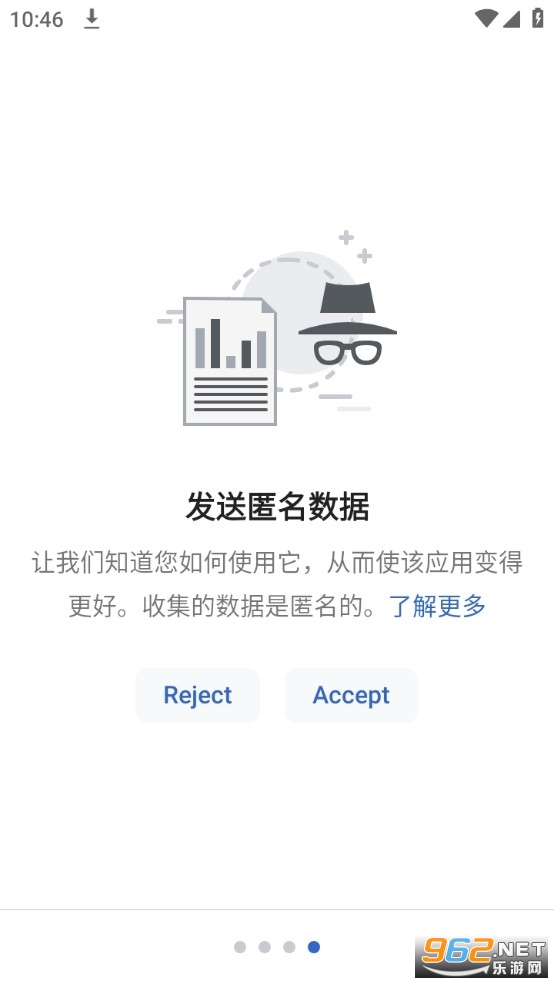 ά���ٿ�app���İ�2024(wikipedia)v2.7.50437-r-2023-04-12��ͼ0