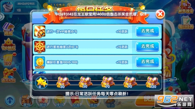 ��������2���·ְ�v99.1��ͼ1