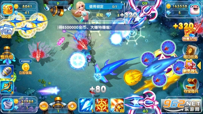 ��������3 2023�ֻ���v99.1��ͼ3