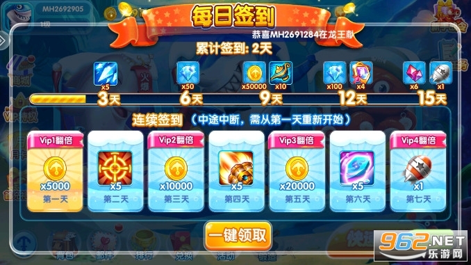��������3 2023�ֻ���v99.1��ͼ5