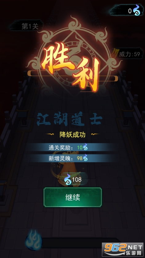 ������������v1.0.4 ���°��ͼ2