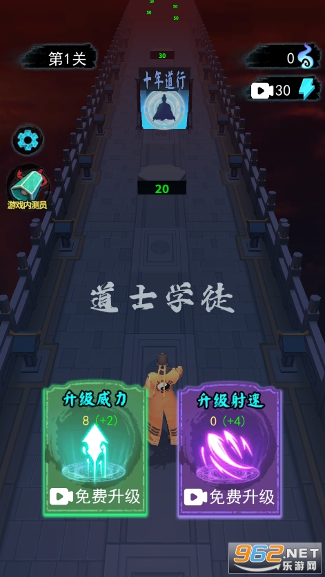 ������������v1.0.4 ���°��ͼ5