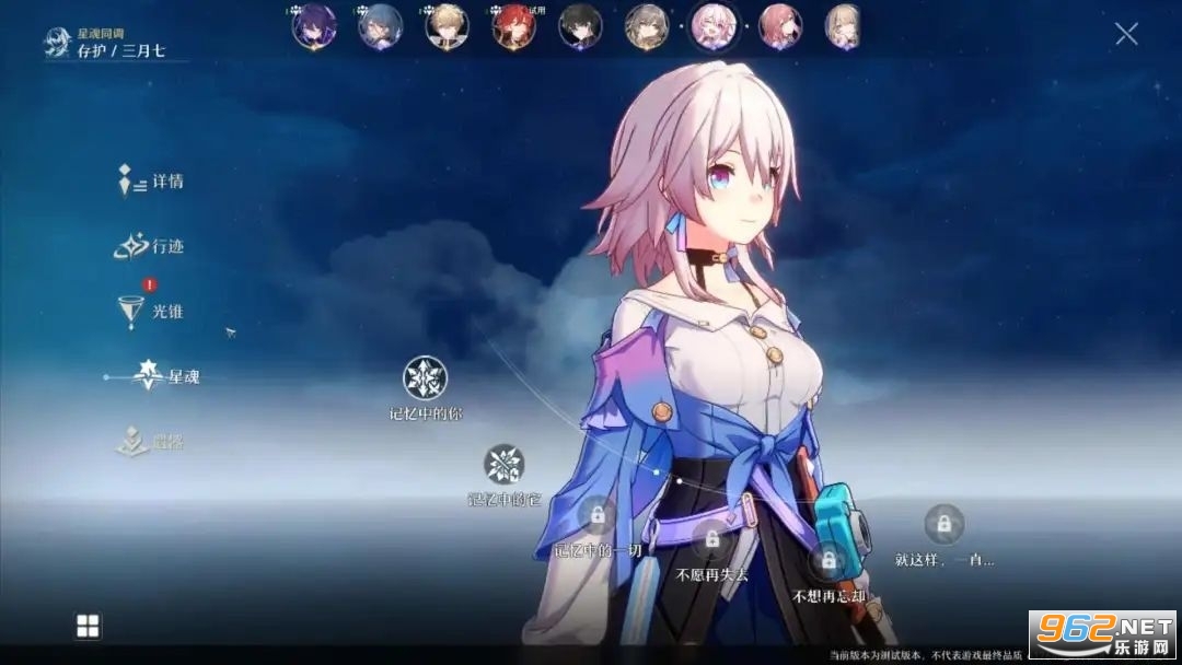 ��������������ʷ�v2.3.0 ���°汾��ͼ4