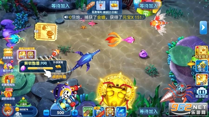 ���������ֻ��治�õ�½��v5.10.10 �ٷ����ͼ3