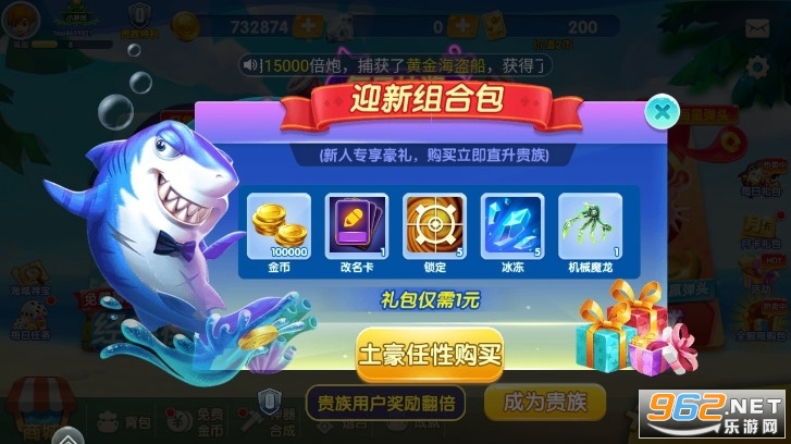 ���������ֻ��治�õ�½��v5.10.10 �ٷ����ͼ1
