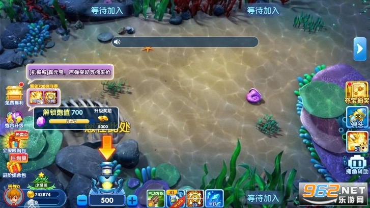 ���������ֻ��治�õ�½��v5.10.10 �ٷ����ͼ5