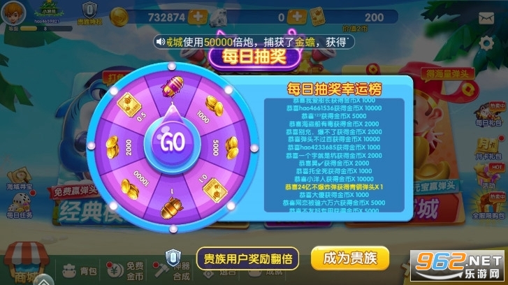 ���������ֻ��治�õ�½��v5.10.10 �ٷ����ͼ2