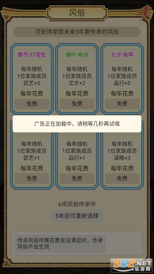 ����ģ�����ƽ���ͼ1