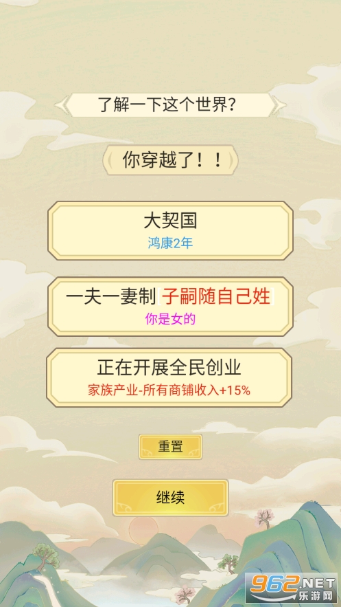 ����ģ�����ƽ���ͼ6
