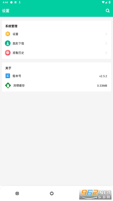 ����app��ͼ3