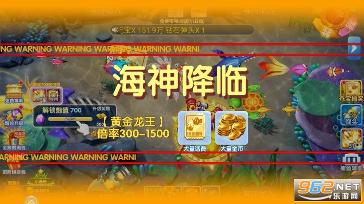 ����������Ϸ�����ֻ���v5.10.10 ���°汾��ͼ0