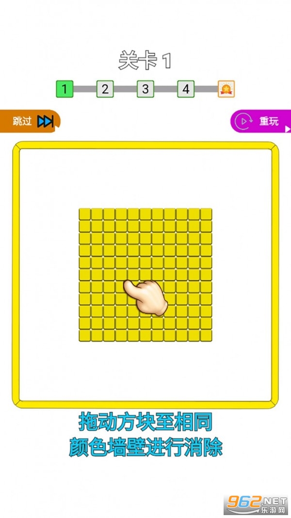 ��ϵ����ѹ��Ϸ�ֻ���v1.1 ��׿���ͼ2
