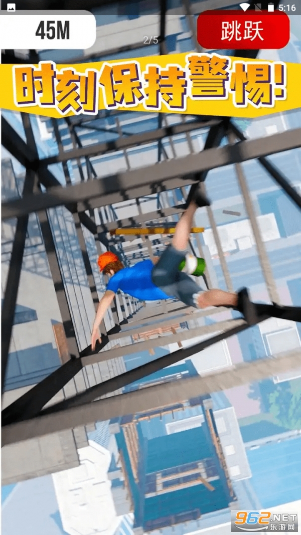 �����ʦ�ٷ���v0.1.0 ���°��ͼ2