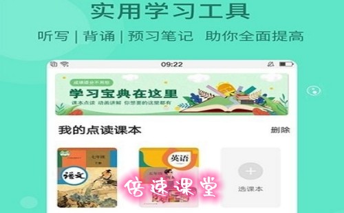���ٿ���app��������_���ٿ����������_���ٿ�������app