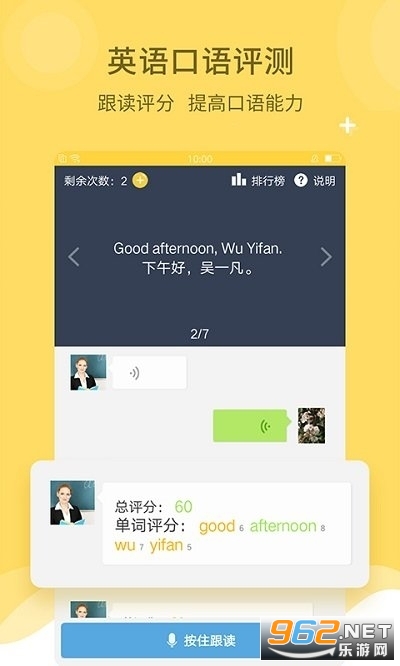 ���ٿ�������app��ѽ�ͼ0