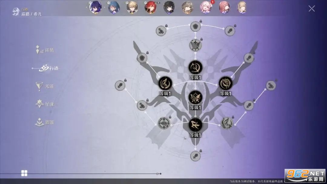 ������ �׹��ιٷ���v1.0.5 ��׿���ͼ3