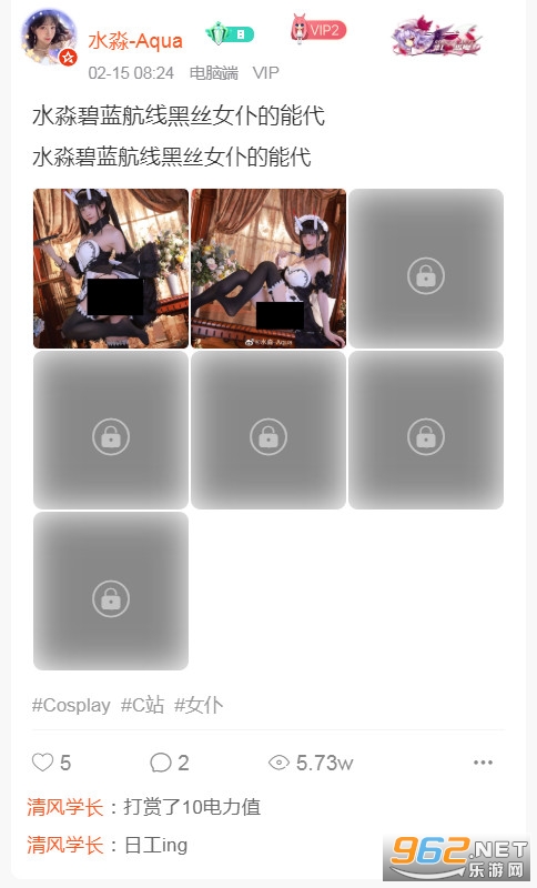 cվcosappv1.0.0�ٷ����ͼ1