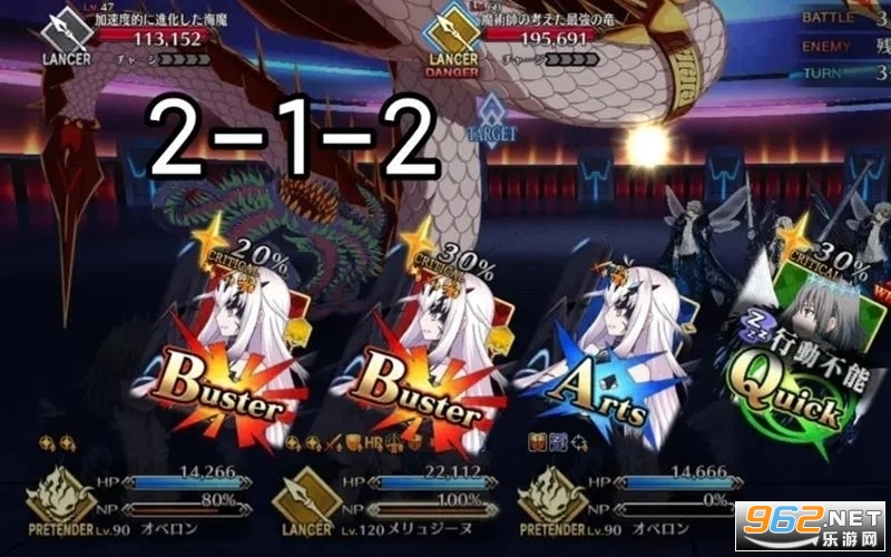 Fate/Grand Order�շ����� v2.85.2��ͼ2
