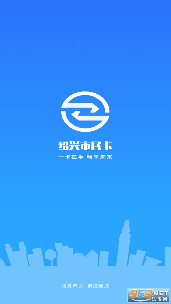 ����������app�ٷ���v1.3.6��ͼ0