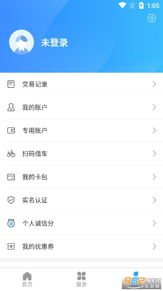 ����������app�ٷ���v1.3.6��ͼ4