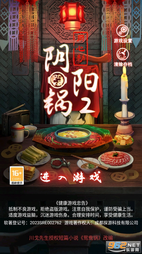 ������2ͬ�Ľ����°��ͼ4