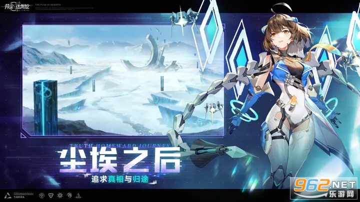 �쳾�������ٷ������°�v1.1.325300��ͼ0