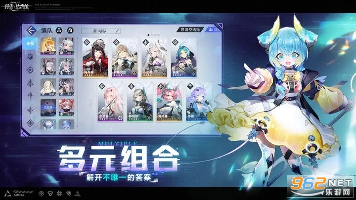 �쳾�������ٷ������°�v1.1.325300��ͼ1