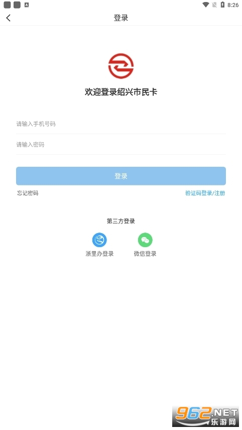 ����������app�ٷ���2024��ͼ1