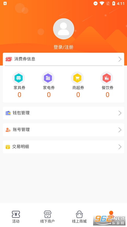 �۰�������app��׿���ͼ0