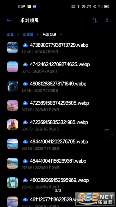 �ֻ�����Heytap Pictorialv9.8.0_expp_eu��ͼ0