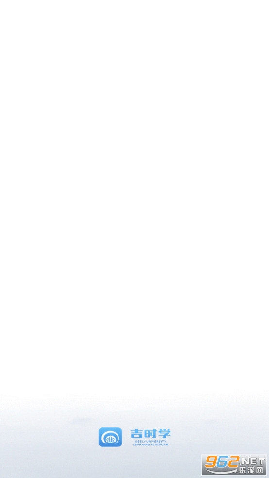 ��ʱѧapp�ٷ���վv1.3.4 ���°汾��ͼ4