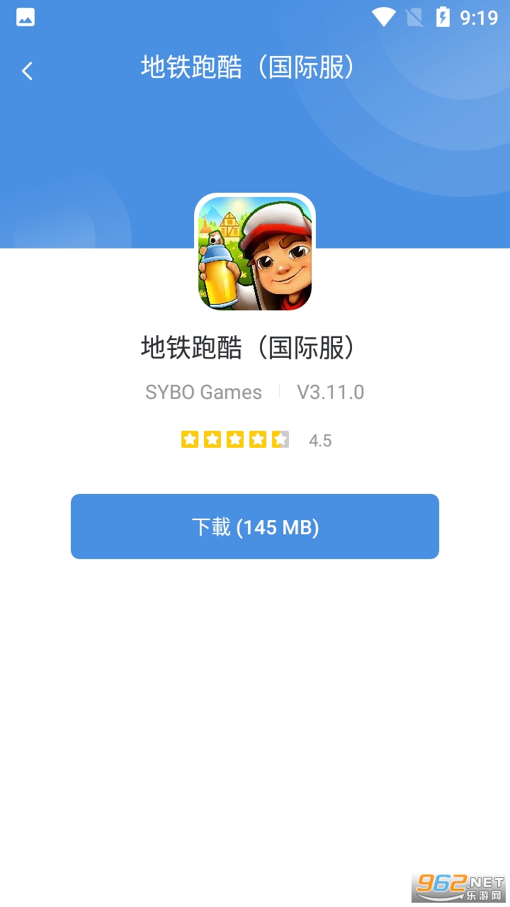 gamestoday中文版官方版截图2