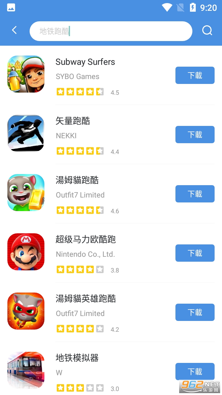 gamestoday中文版官方版截图1