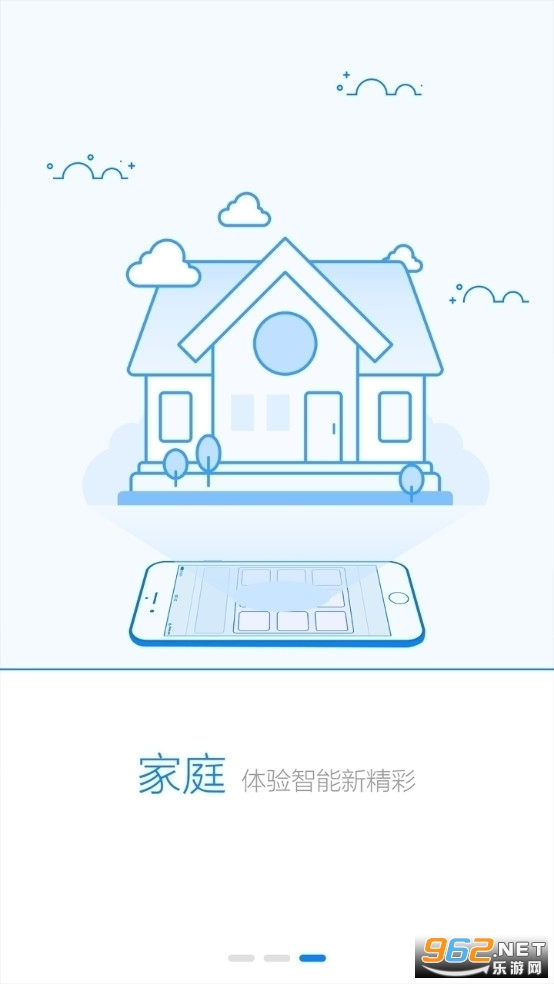 skyworthң�����ֻ�appv1.0.59.0619 �ٷ����ͼ0
