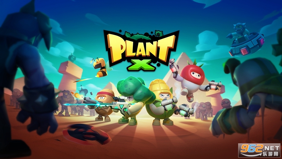 Plant X�����ؼƻ�����v1.1.130��ͼ4