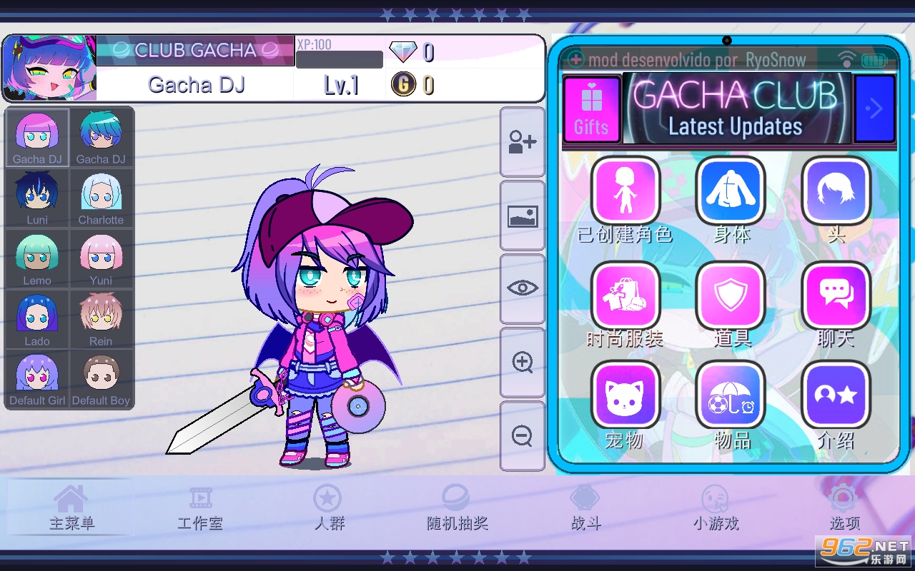 �Ӳ鴴����Ϸ(Gacha Creative)��ͼ4