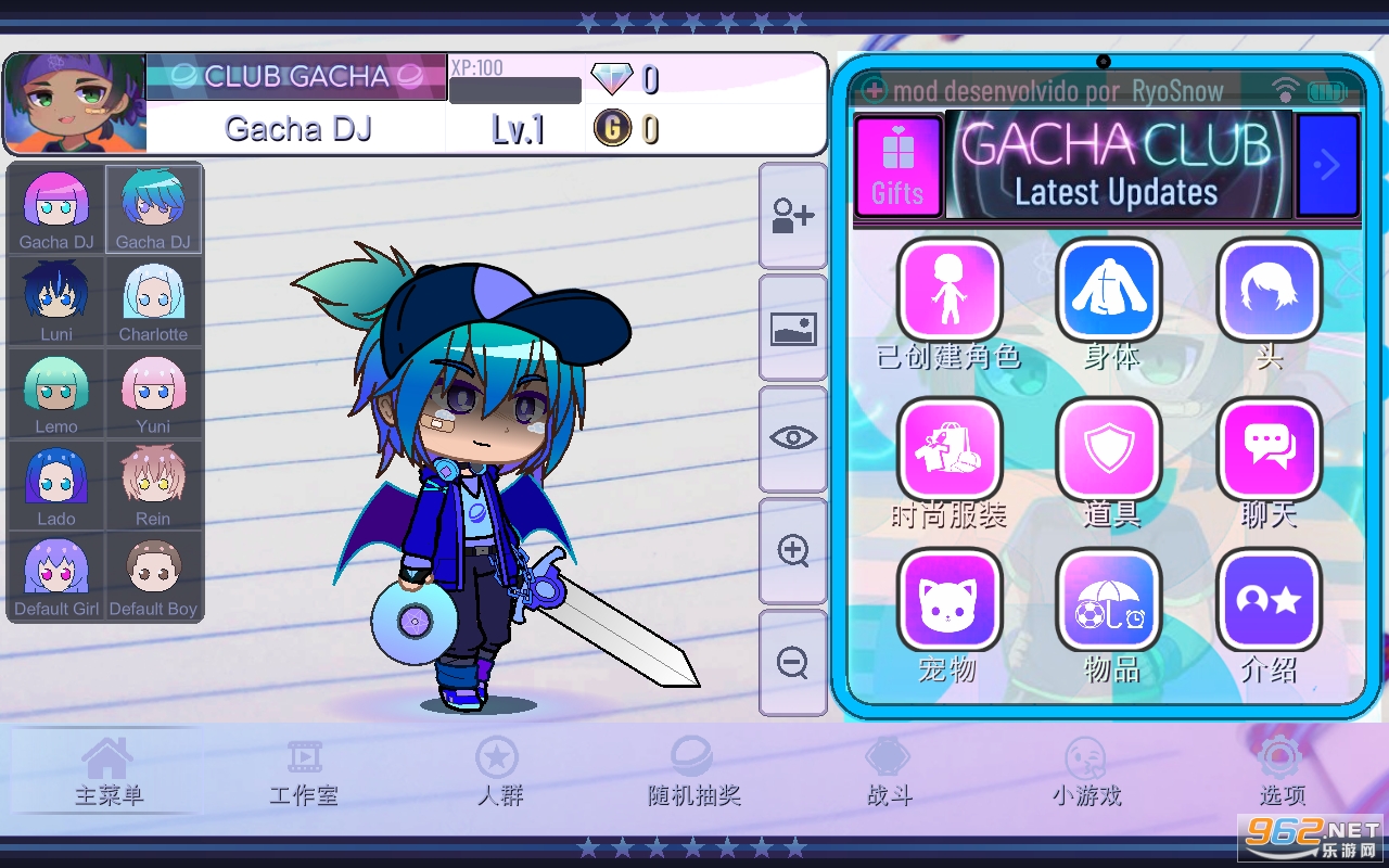 �Ӳ鴴����Ϸ(Gacha Creative)��ͼ3
