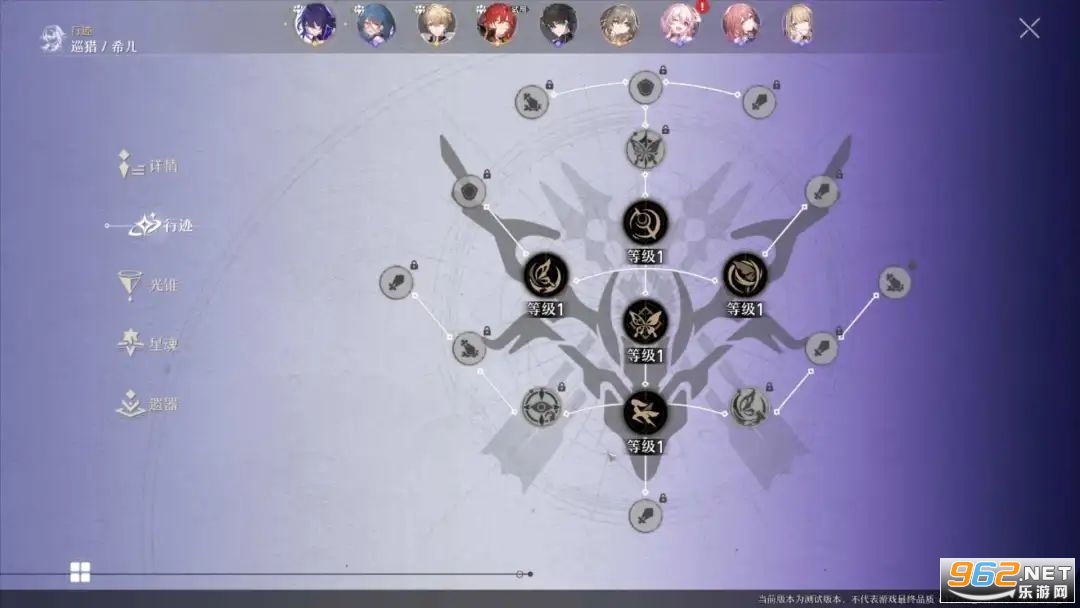 ������ �׹���v1.1.0 �ٷ����ͼ2