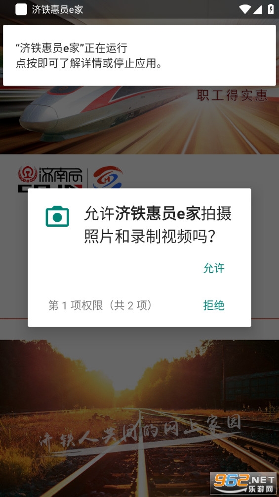 ������Աe��app���°� v1.60.81��ͼ3