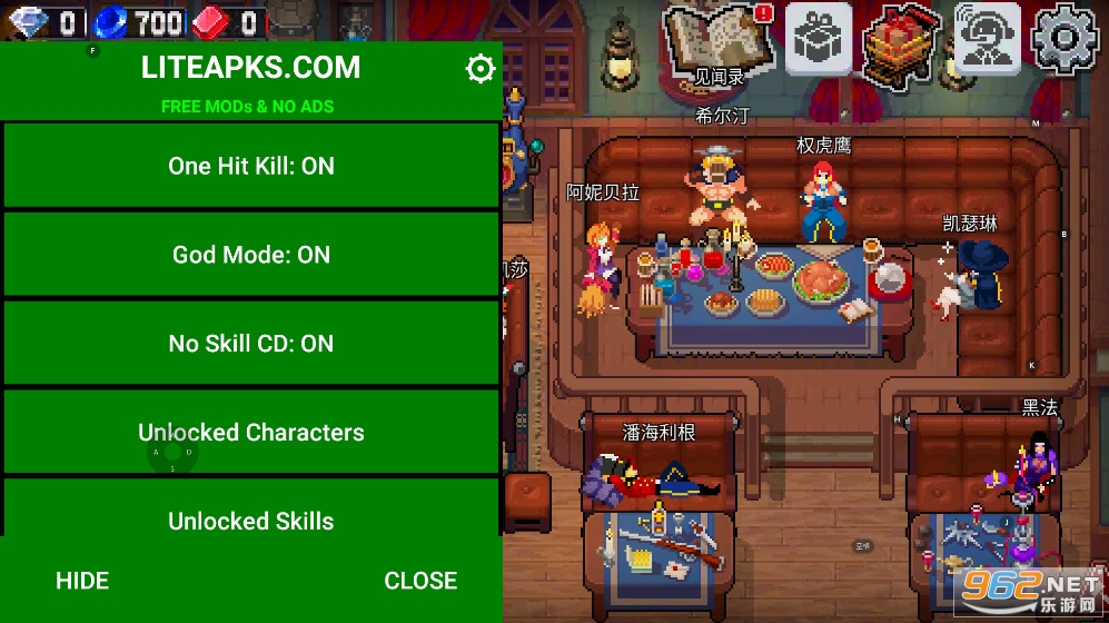 Liteapksս������3.3.0�����ƽ���ͼ1