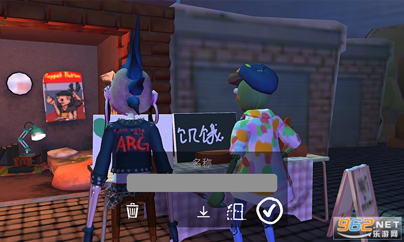 �����ɻ����ֻ�������v1.25��ͼ2