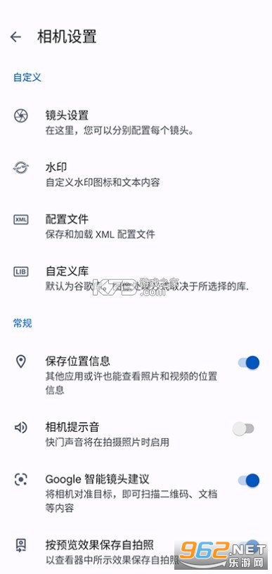 agc�ȸ��������ð汾v9.1.098.575362725.29��ͼ1
