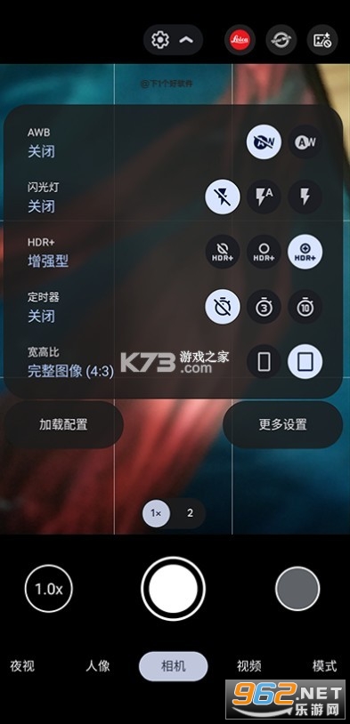 agc�ȸ��������ð汾v9.1.098.575362725.29��ͼ3