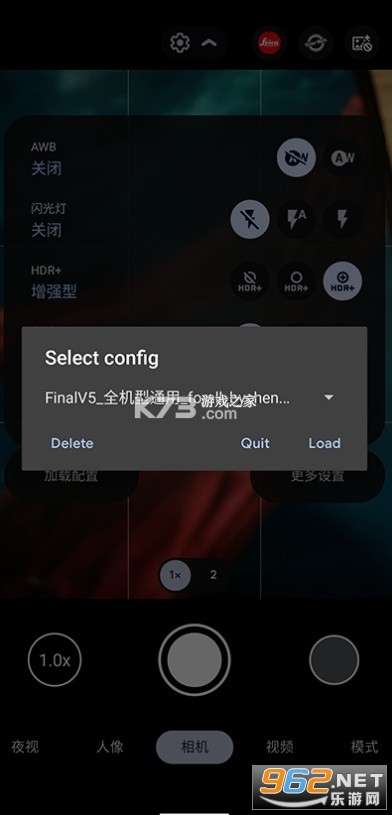 agc�ȸ��������ð汾v9.1.098.575362725.29��ͼ2